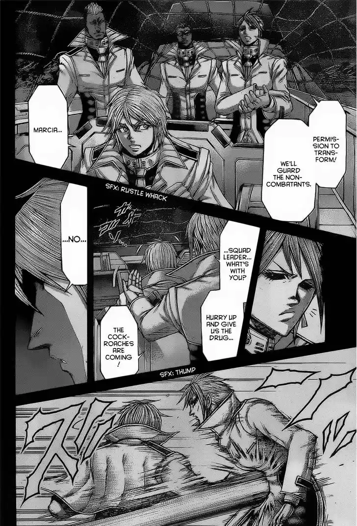 Terra Formars 170