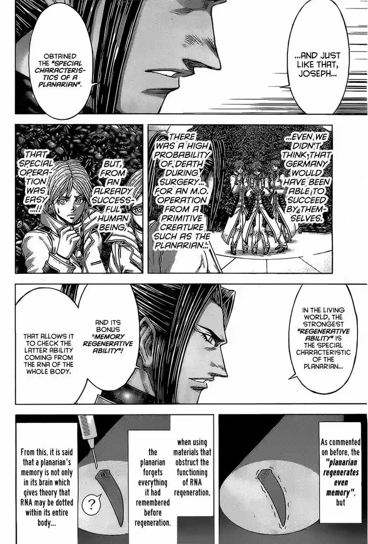 Terra Formars 170