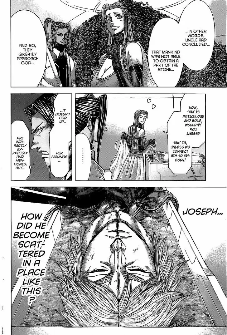 Terra Formars 170