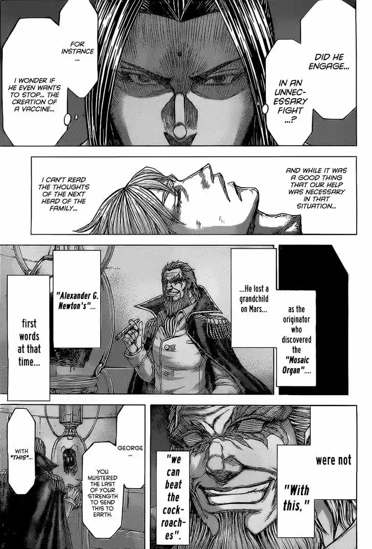 Terra Formars 170