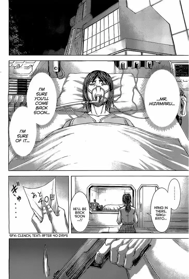 Terra Formars 173