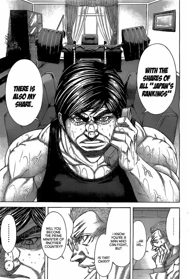 Terra Formars 173