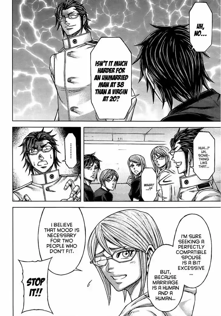 Terra Formars 173.5