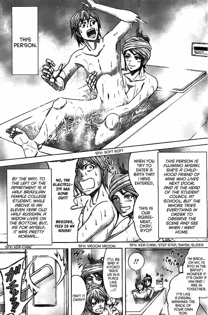 Terra Formars 174
