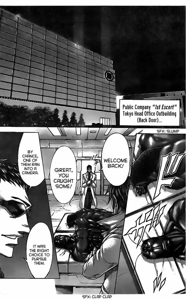 Terra Formars 174