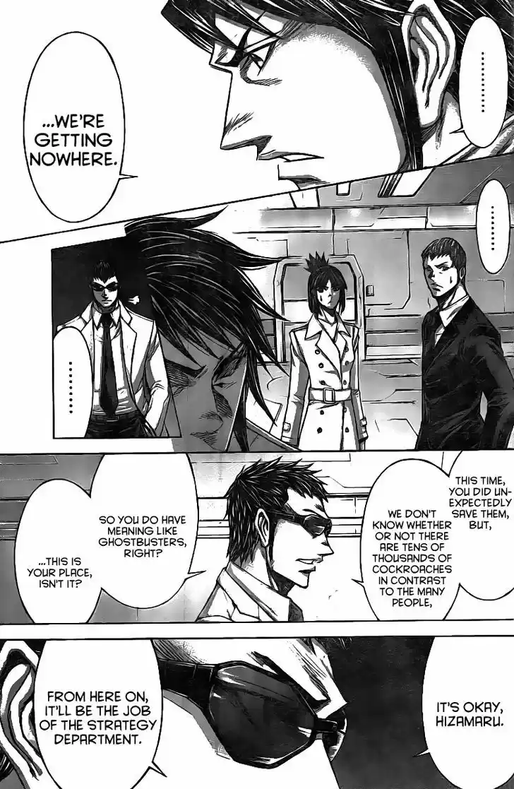 Terra Formars 174