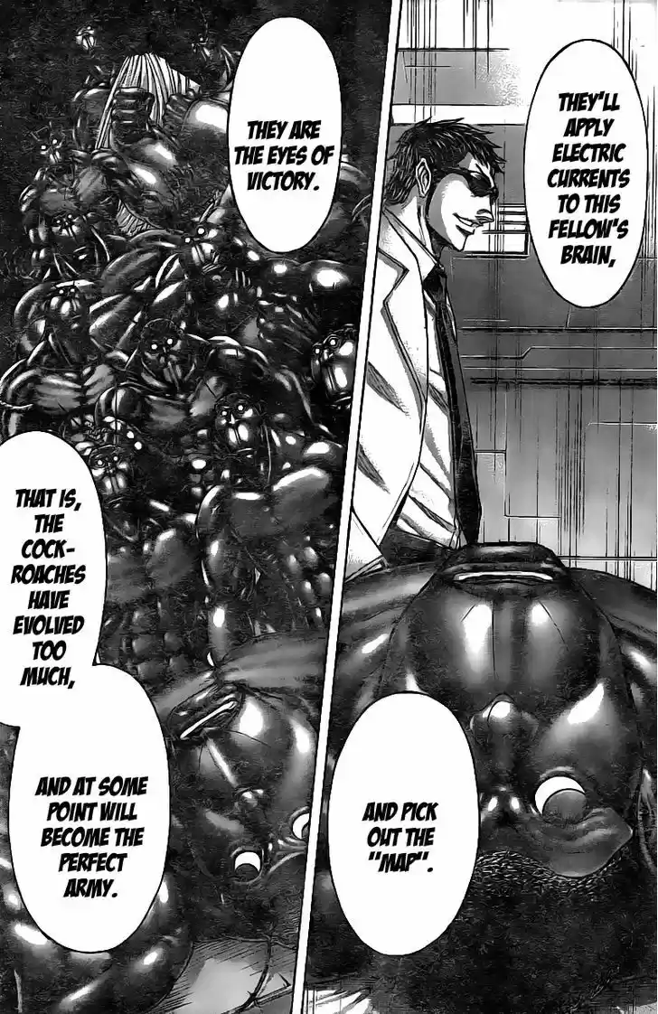 Terra Formars 174