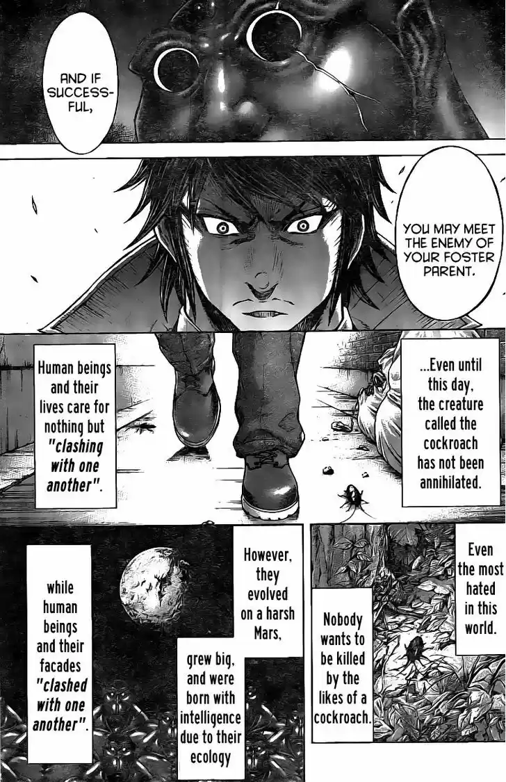 Terra Formars 174