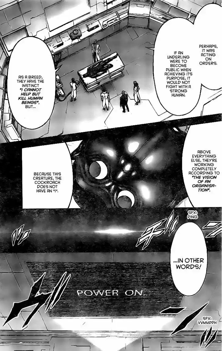 Terra Formars 175