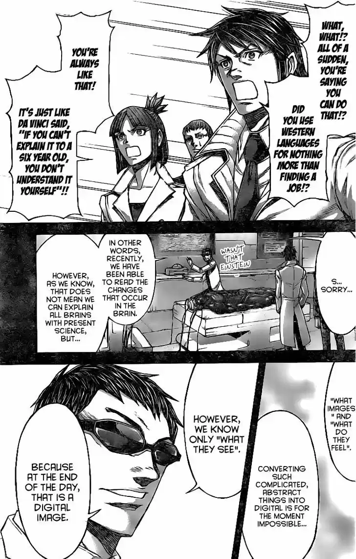 Terra Formars 175