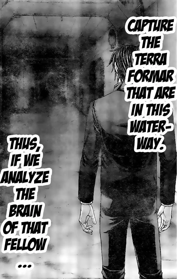 Terra Formars 175