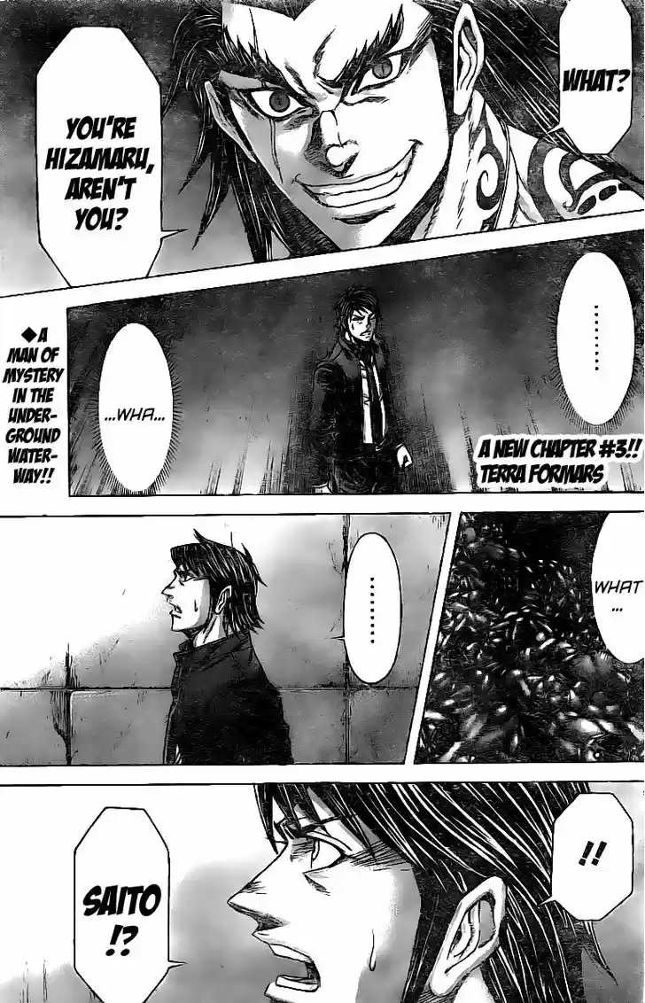 Terra Formars 176