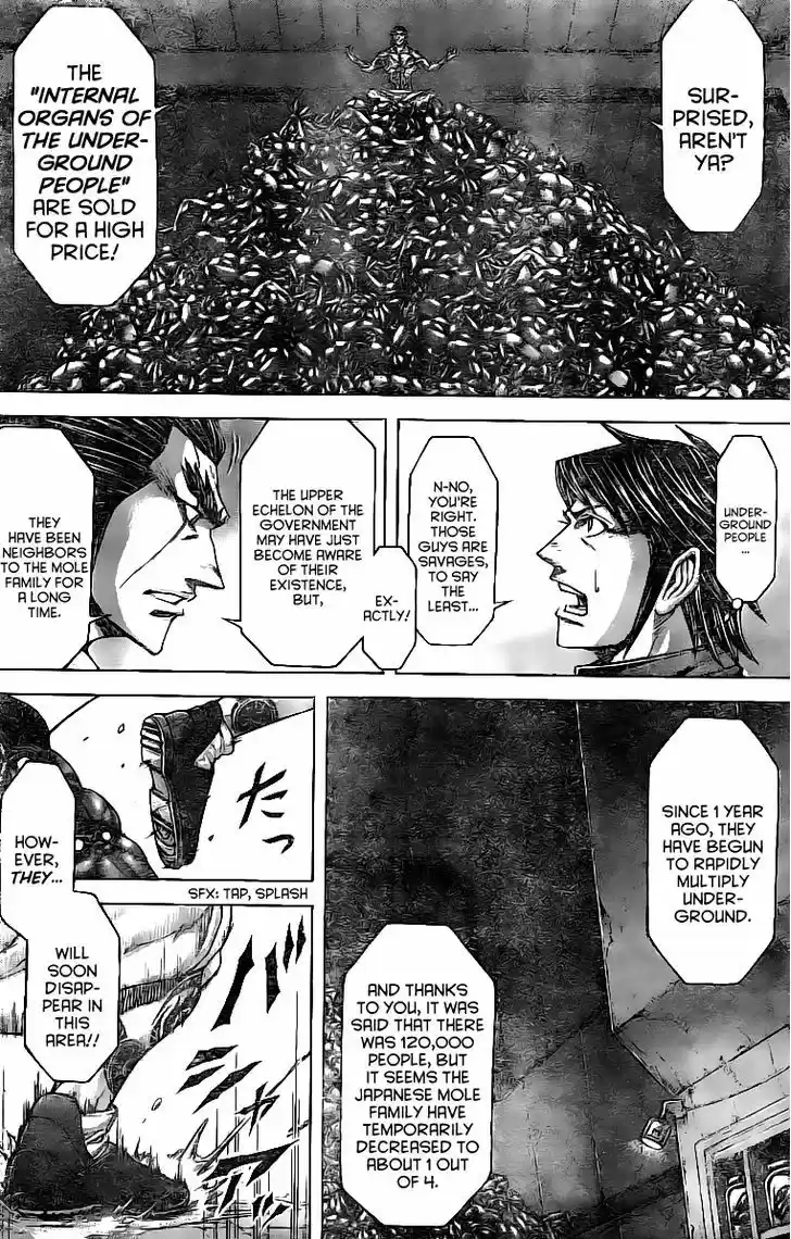 Terra Formars 176