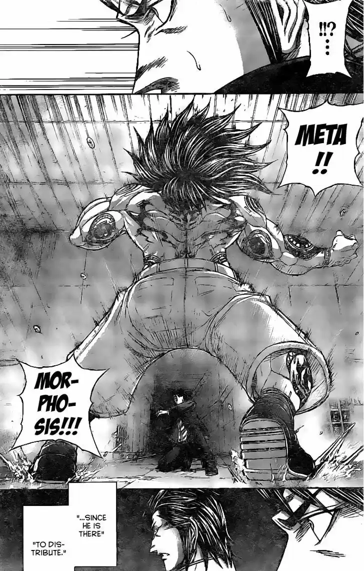 Terra Formars 176