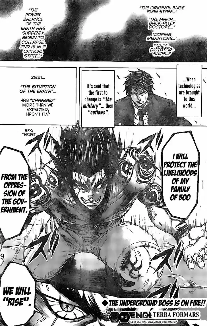 Terra Formars 176