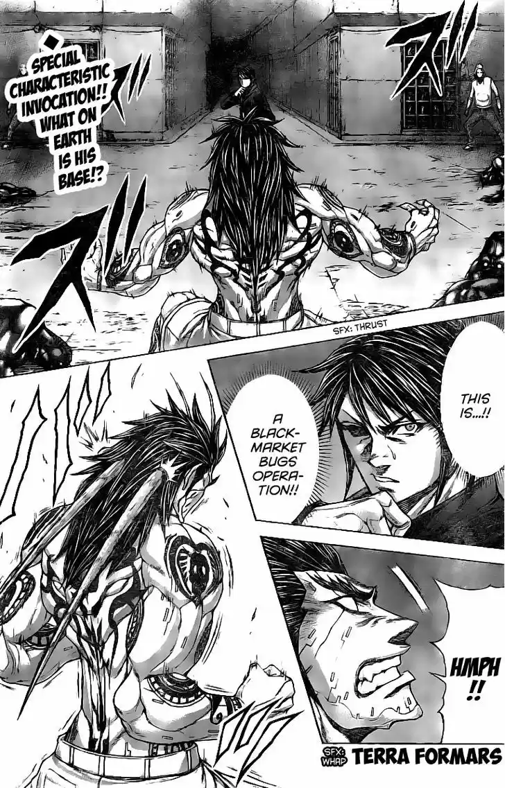 Terra Formars 177