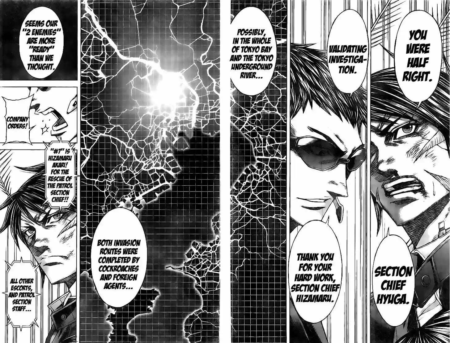 Terra Formars 177