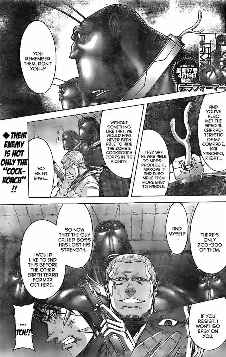Terra Formars 178