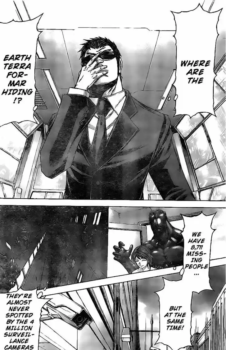 Terra Formars 178