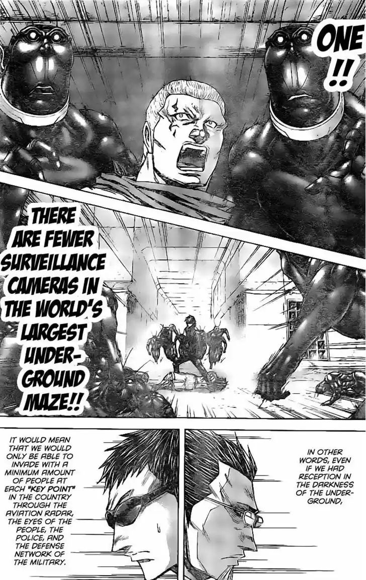 Terra Formars 178
