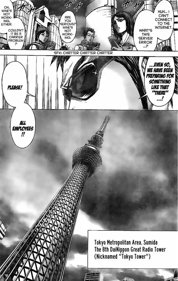 Terra Formars 178