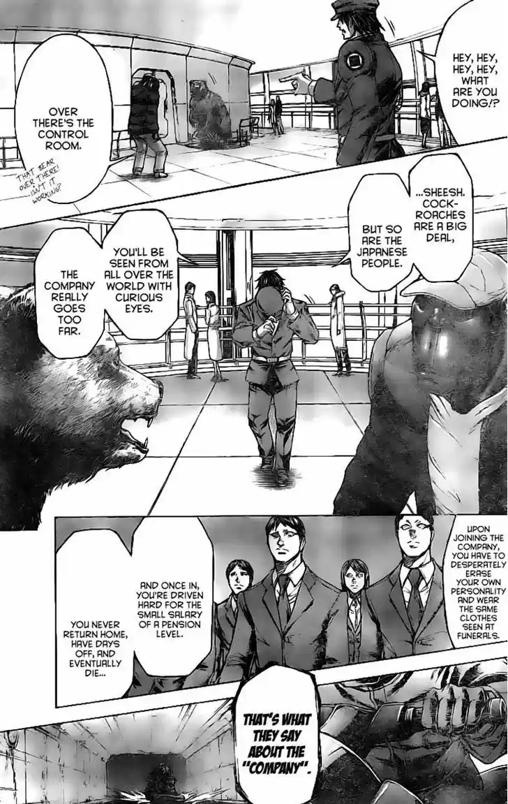 Terra Formars 178