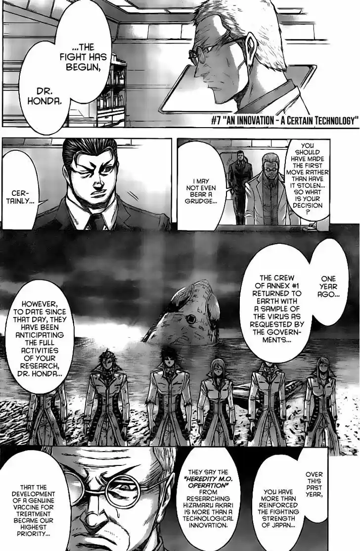 Terra Formars 180