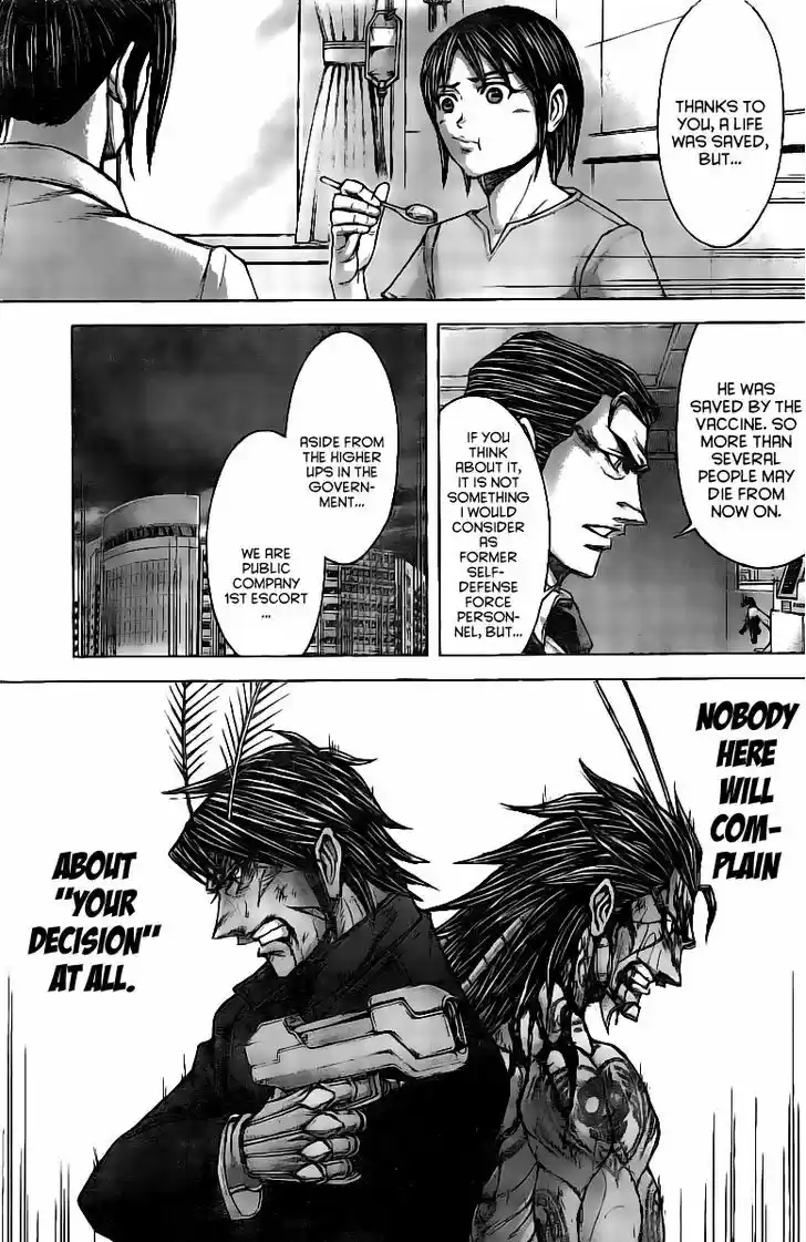 Terra Formars 180