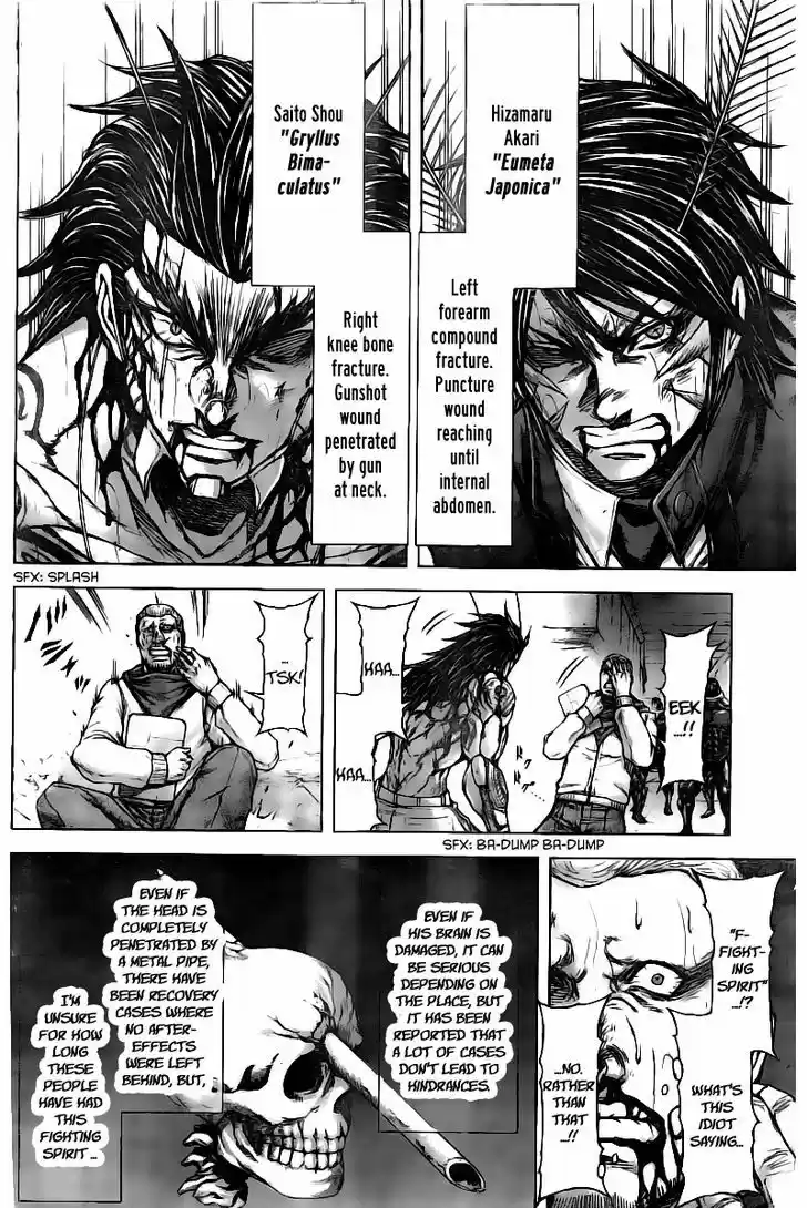 Terra Formars 180