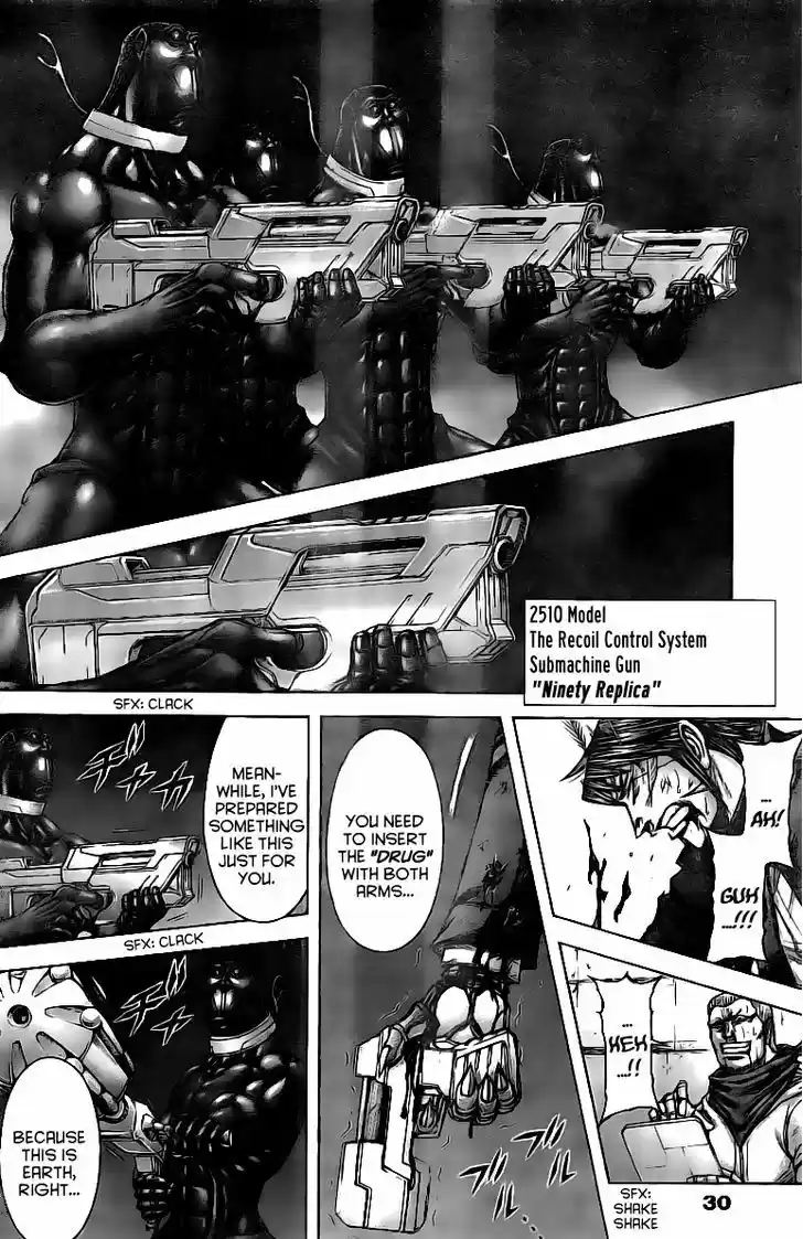 Terra Formars 180
