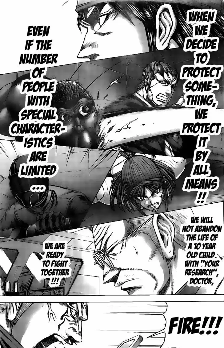 Terra Formars 180