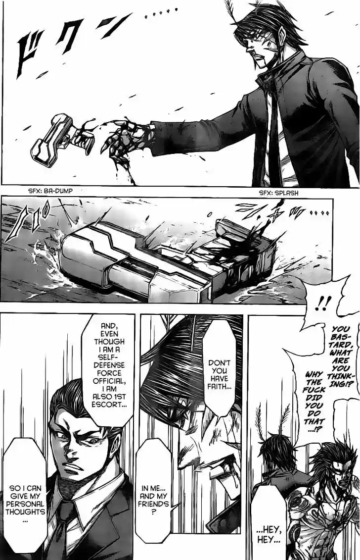Terra Formars 180