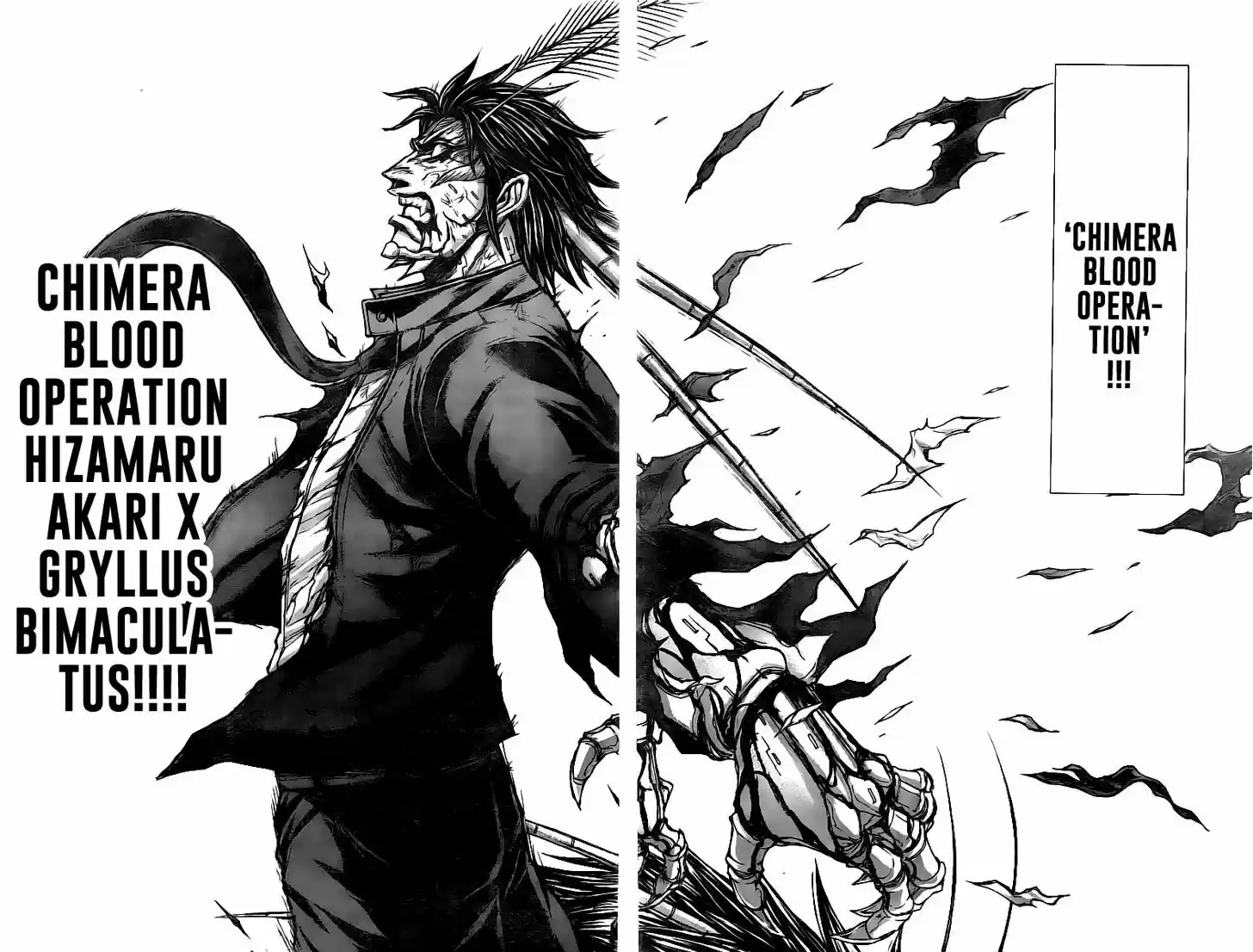 Terra Formars 180