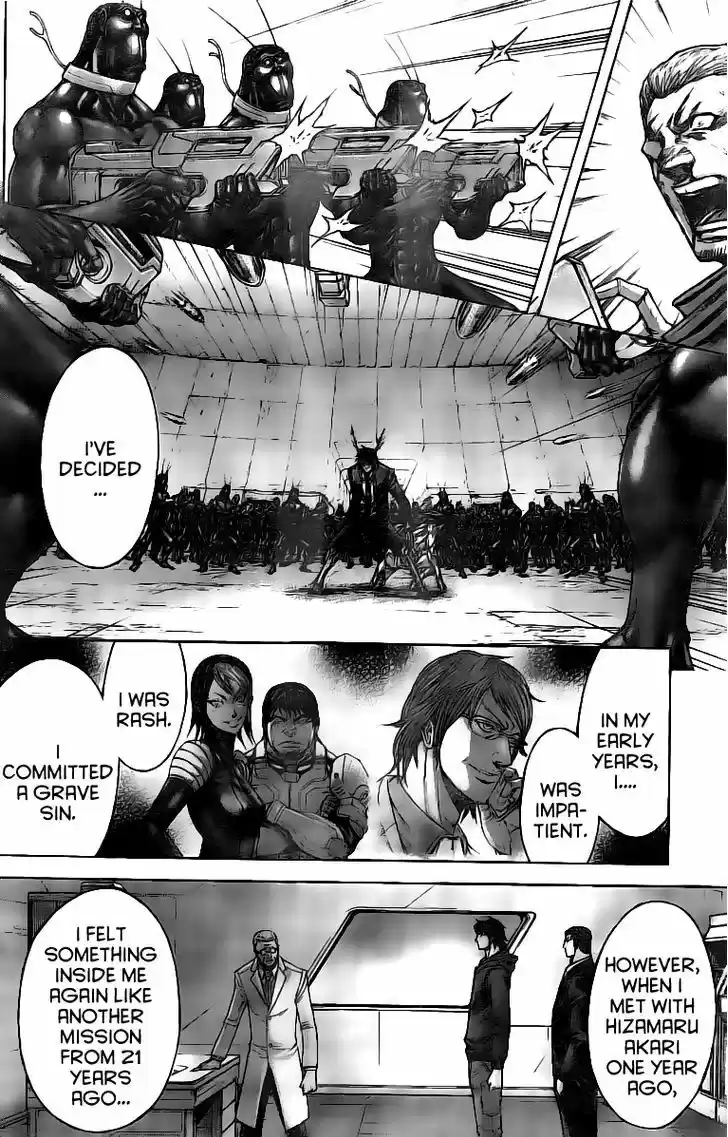 Terra Formars 180