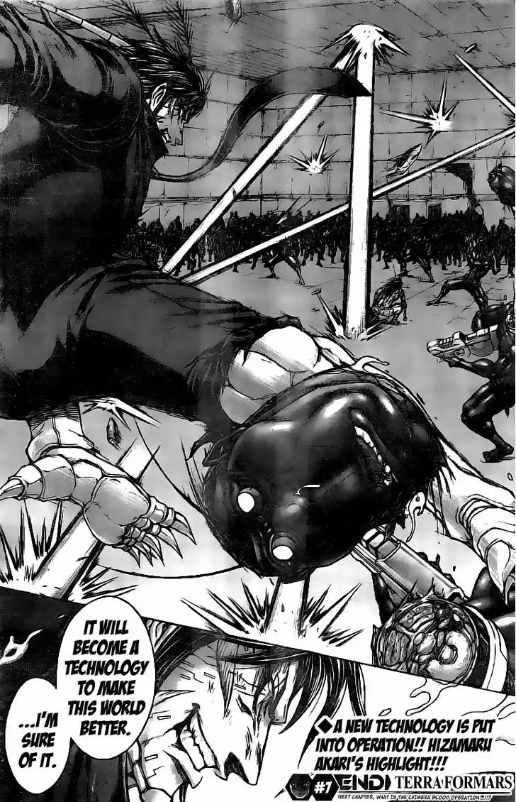 Terra Formars 180