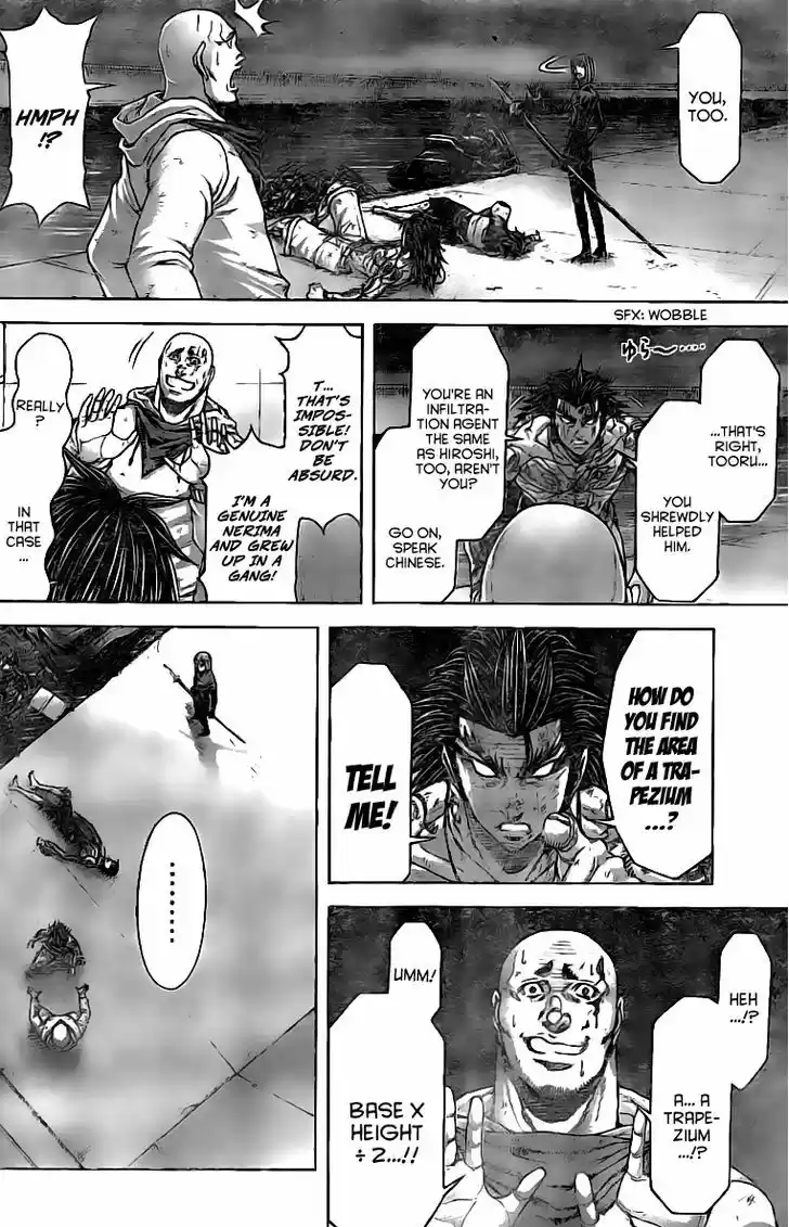 Terra Formars 182