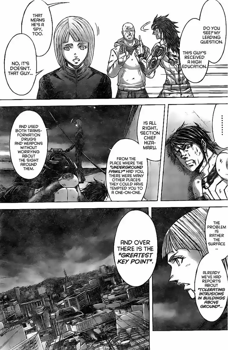 Terra Formars 182