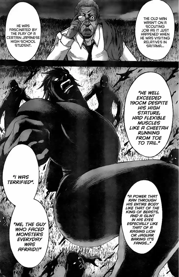 Terra Formars 182