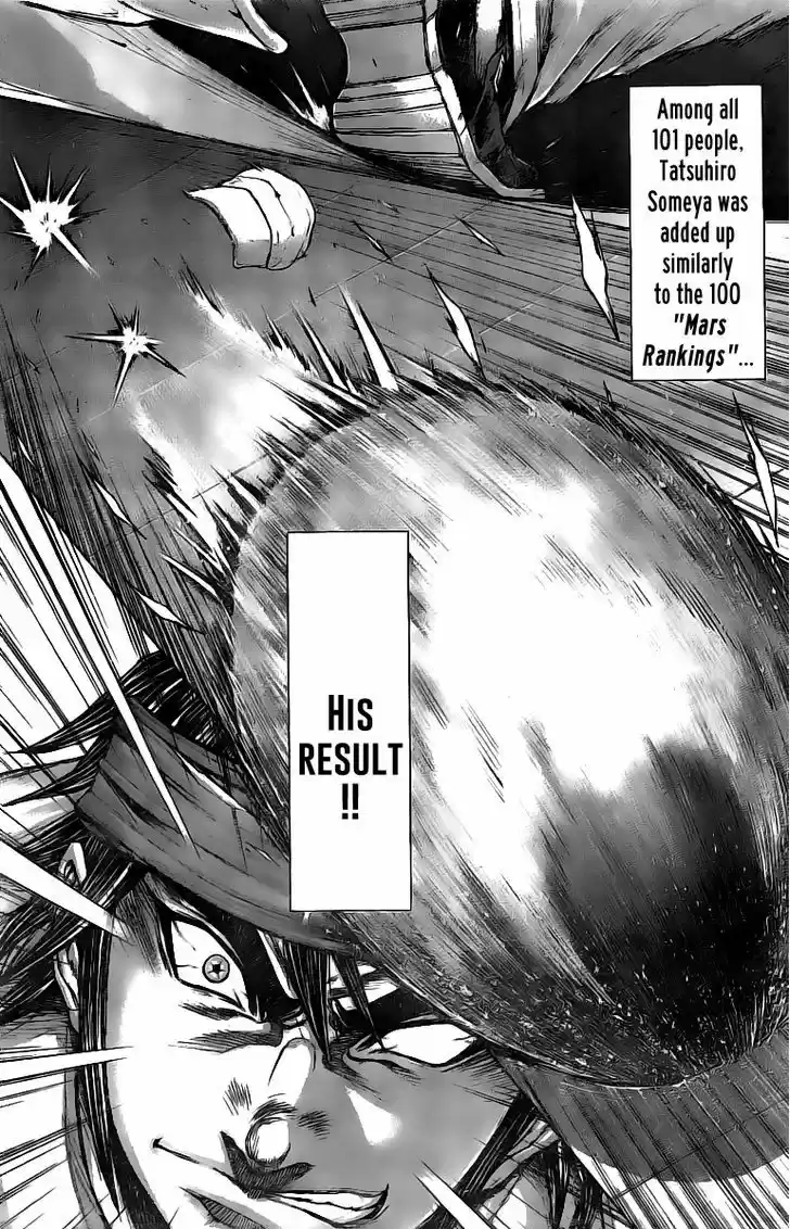 Terra Formars 182