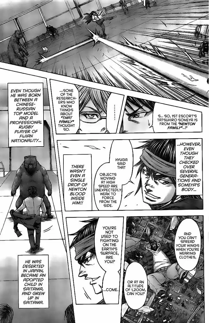Terra Formars 182