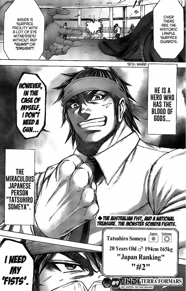 Terra Formars 182