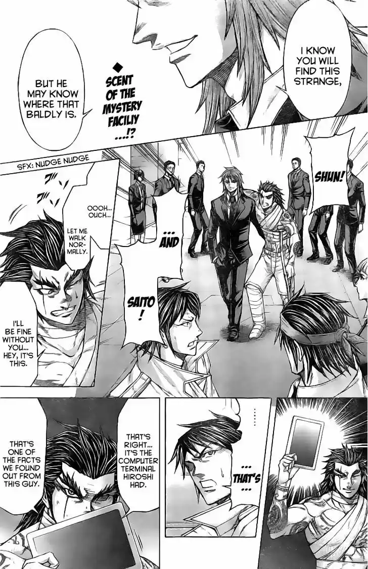 Terra Formars 186
