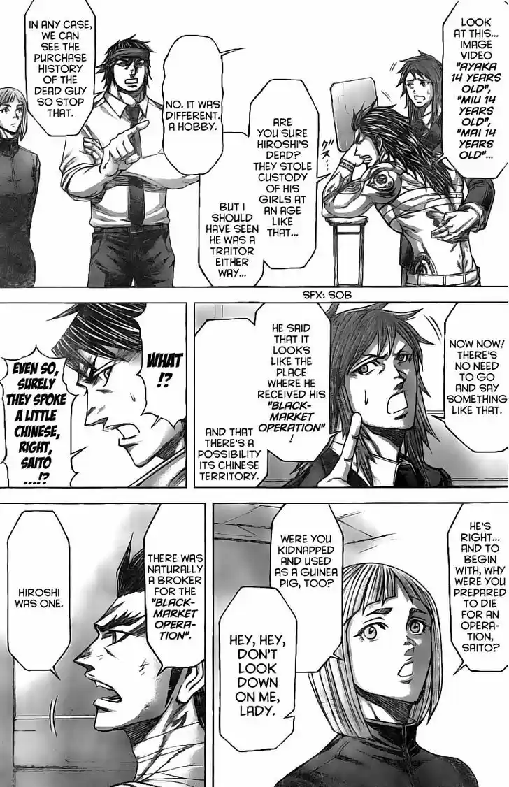 Terra Formars 186