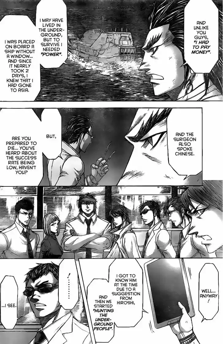 Terra Formars 186