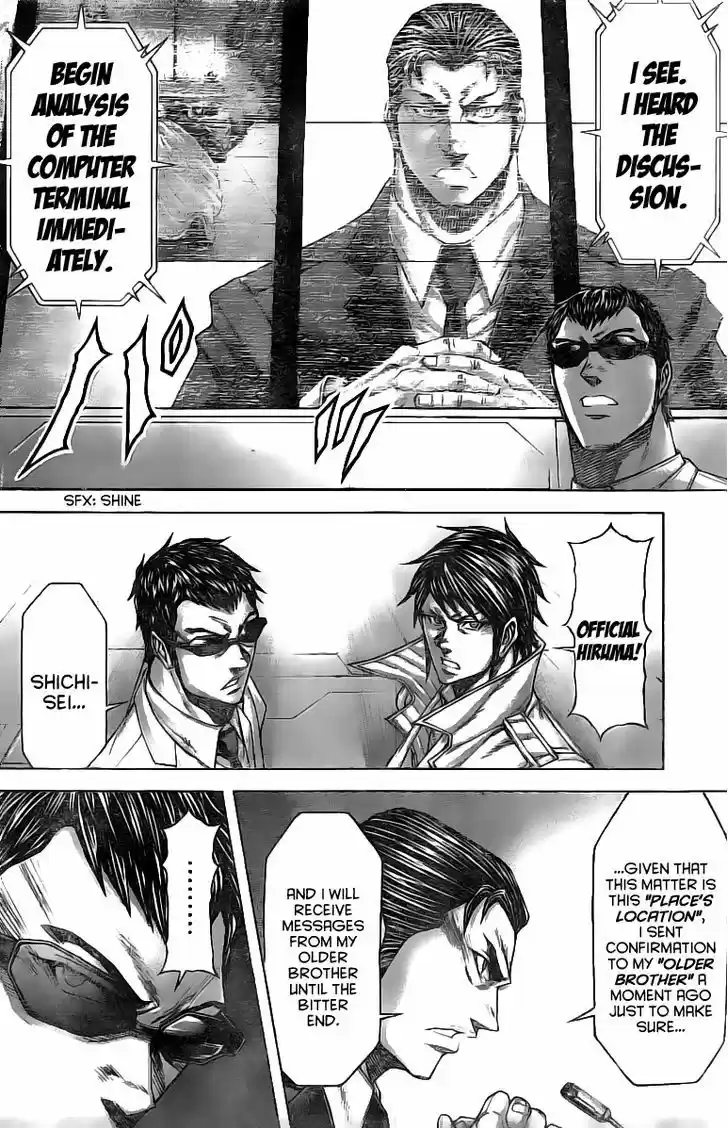 Terra Formars 186