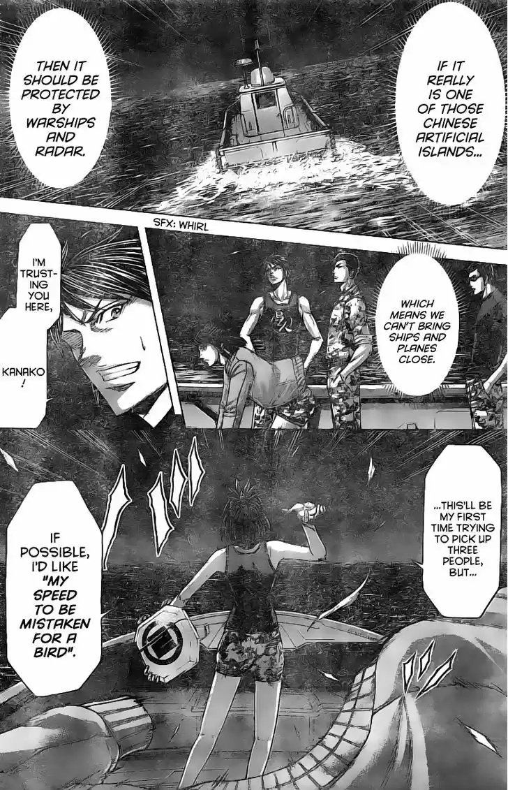 Terra Formars 186