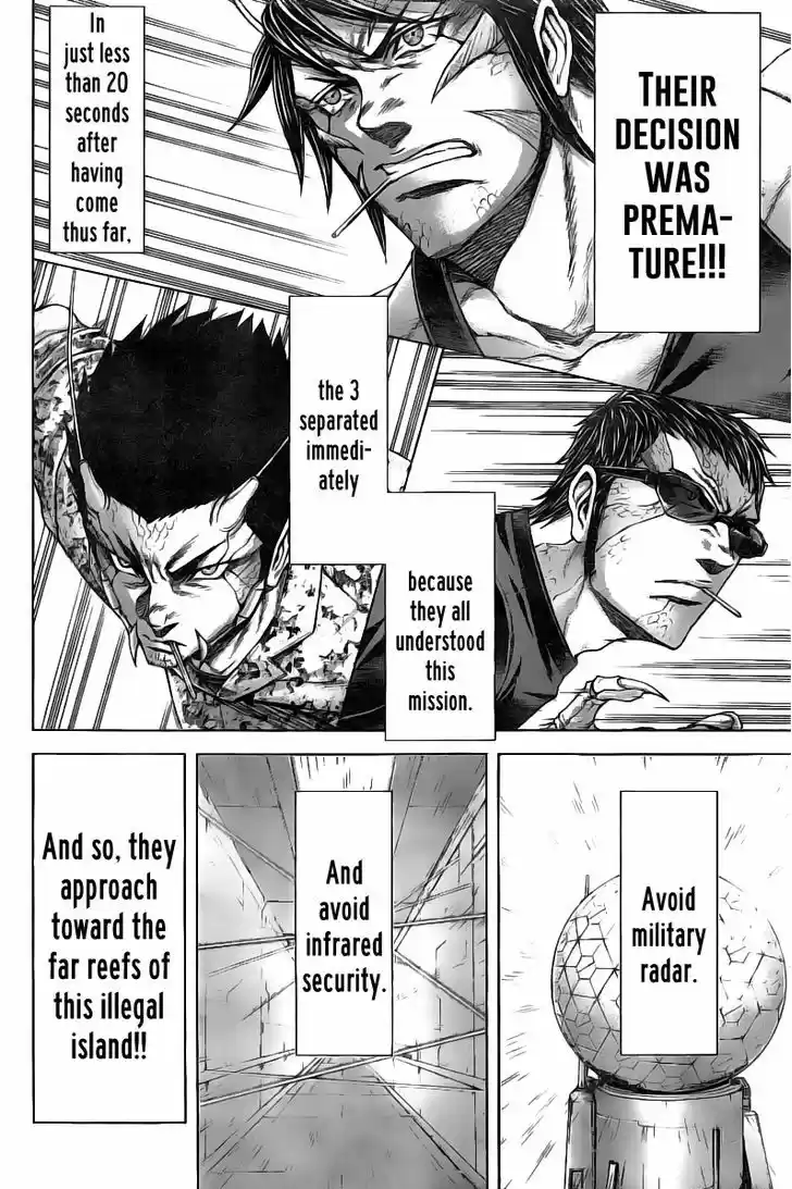 Terra Formars 187