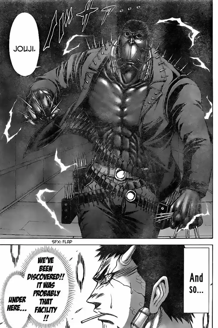 Terra Formars 187