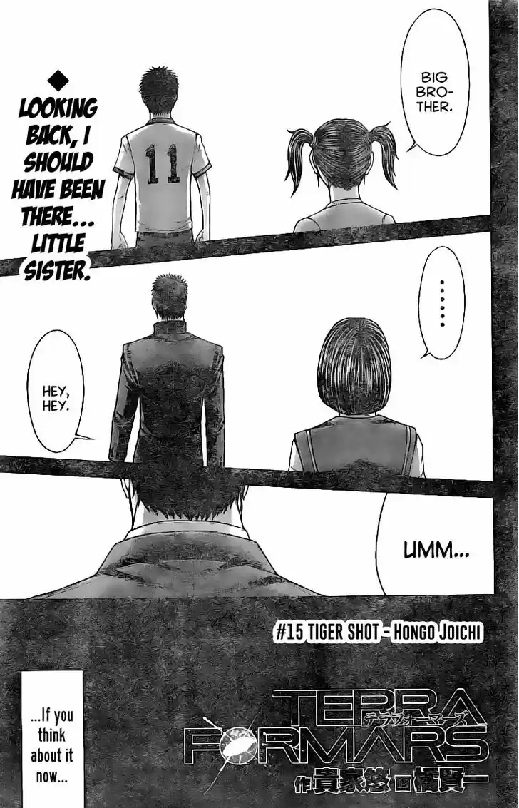 Terra Formars 188