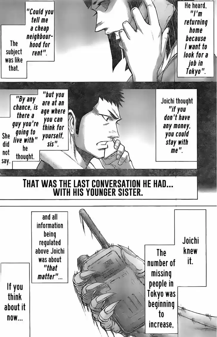 Terra Formars 188